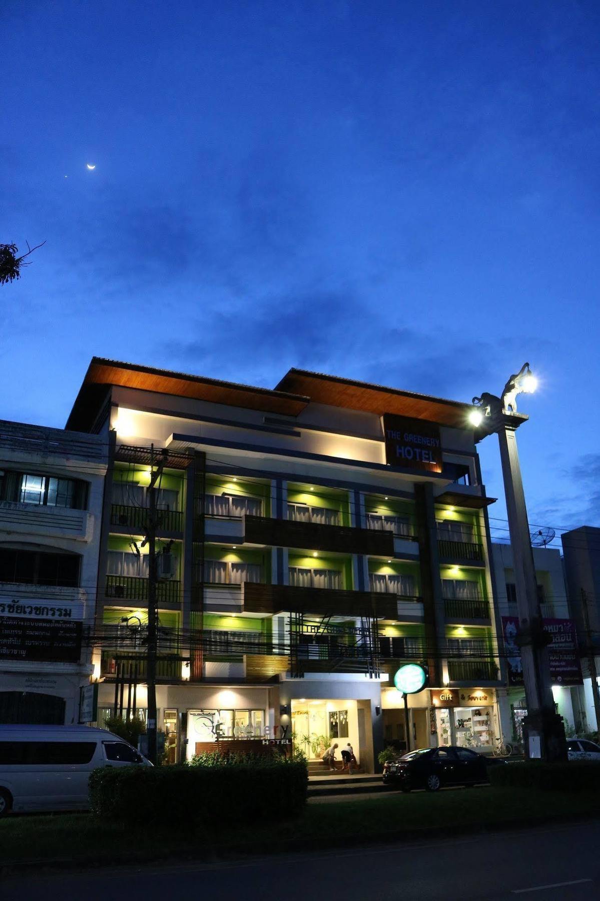 The Greenery Hotel Krabi town Exterior foto